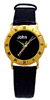 Bassoon Watch