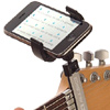 guitar accessories