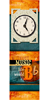Without Music Clock